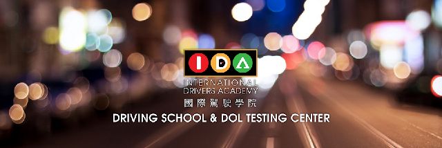 International Drivers Academy and Approved DOL License Testing 中文筆試路試中心